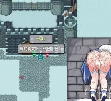 【RPG/官中/动态】银白的追忆 官方中文版[新作]【PC+安卓/1.6G]