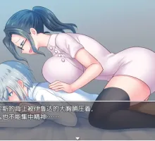 【爆款RPG/AI汉化/移植】诱惑竞技场1.0海阁移植【PC+安卓/1.06G】