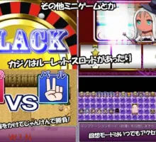 【日式RPG/汉化】银乱炼金术 【安卓】 フィーネのヤリまくり錬金術～たくさんのオスにヤラれて卒業を目指す物語～