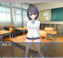 【日系RPG/AI汉化/NTR】假小子青梅竹马被转校生给睡了1.0 AI汉化版【PC+安卓/1.19G】