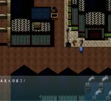 【亚洲风】斗罗大陆-新世界丨各种二次元老婆丨新春官中步兵版丨[PC+安卓][25G]