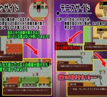 【日式RPG/汉化】堕落的魔术师 【安卓】 Magician of Fallen