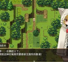 【萝莉RPG/AI汉化/动态】赛里卡魔法王都成人用品店篇1.05海阁版【PC+安卓/1.61G】