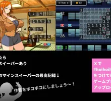 [RPG/中文/动态]即使溫泉旅行中與濫交人妻同事睡同房間也不會發展成炮友關係 官方中文版[新作] （温泉旅行でヤリマン人妻の同僚と相部屋になってもセフレの関係にはならない）