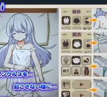 [养成互动SLG/中文/动态]我与人造少女的日常 官方中文步兵版 [1G]