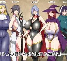 【精品RPG/汉化】丢人公主尤斯蒂的废村开荒记 挂载AI汉化版+存档 （ぽんこつ王女ユスティの廃村開拓記）
