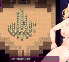 【日系RPG/AI汉化】污秽淫纹魔女与变态色情地牢版1.0 [最終章]【PC+安卓/2.68G】