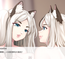 【欧美SLG汉化动态】涅槃米糠0.1.12汉化版【PC+安卓/1.52G/更新】 Nezumicon [v0.1.12]