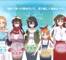 【RPG/汉化/NTR/全CV】村庄的银习～AI汉化版+存档 （アネトラレ～ネトリムラの淫習～）