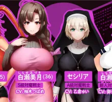 [热门RPG/汉化/动态]人妻退魔战士美月～沉沦于苗床迷宫的奴隶娼妇～挂载AI汉化版+存档[新汉化] （人妻対魔戦士ミヅキ～奴○娼婦と苗床ダンジョン～）