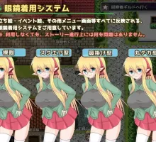 【日式RPG/汉化/NTR】新婚妻子泽菲拉：强迫出轨的精灵新妻！ 新妻ゼフィラ ～寝取られたエルフ嫁～