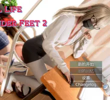 [RPG/官中/更新/3D/口交]脚下的正常生活/Normal Life Under Feet[Ver2.8.0][PC/2.15G]