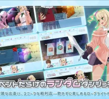 【爆款肉鸽RPG/中文/动态CG】地下城与少女 官方中文版+存档 （ダンジョンウィズガール）