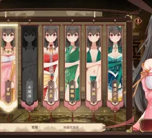 [SLG] [养成SLG/中文/动态]刘婵养成计划V1.07 官方中文步兵版+自带全回想[新作]【PC+安卓】