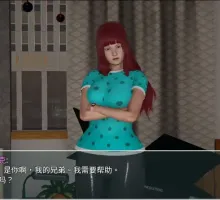 【日系RPG/AI汉化】城市之王1.0【PC+安卓/2.11G】