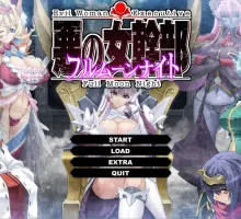[ADV/PC]恶之女干部 满月之夜 #悪の女幹部 フルムーンナイト AI汉化版+全CG存档[6G]