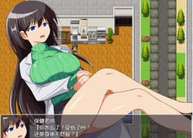 【RPG汉化】NPC狩猎之学校篇~对无法抵抗的肆意妄为【+PC】精翻汉化版【1.2G】