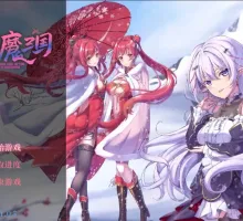 [国风RPG/动态/PC] 花园魔三国2 Build.12376360-1.05 STEAM官方中文 [1.7g]