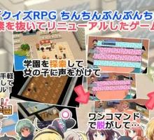 [RPG/汉化] 大家一起来用公共便器！私立帕可帕可学园 挂载AI汉化版 [1.3G]
