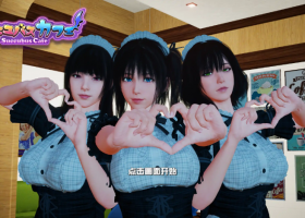 【精品SLG/官中/动态】魅魔咖啡厅2.1.1官方版【PC/9.36G/更新】