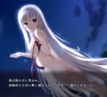 [ADV] [ADV/AI汉化/多P/中出/后宫]废村少女 外传～娇络梦现～[PC/2.0G]