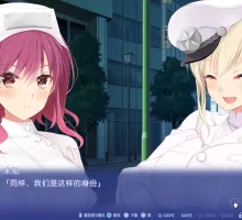 [拔作ADV/汉化]Nightmare×Maverick～灾厄的亡魂～ The Motion AI汉化版+全CG存档 （Nightmare×Maverick～災厄のレヴェナント～ The Motion）