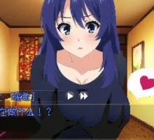 【RPG/官中】 えっち逃走すごろく～両手の花がNTR～私人逮捕で逆レ～怪異から合意なしで～/官中（477m）