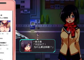 【日系RPG/汉化/露出】装脱骑士宁芙莉亚1.07汉化版【PC+安卓/4.46G】