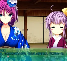 [大型ADV/汉化]ChuSingura46＋1 -忠臣藏46＋1- 武士的鼓动 AI汉化版+全CG存档[新汉化] （ChuSingura46＋1 -忠臣蔵46＋1- 武士の鼓動）