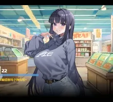 [互动SLG/中文/动态]Body Pay《我的天啊！一个胸部丰满的女人正在主动引诱我！》V20250226 官方中文步兵版[更新]