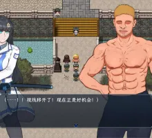 【日式RPG/中文】大和扶子NTR~被敌国男人拥抱 那个女孩逐渐变得面目全非 精翻汉化版