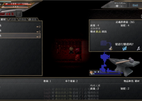 【ARPG中文全动态全CV】苍色之光与魔剑锻造师V0.16官方中文版【900M】