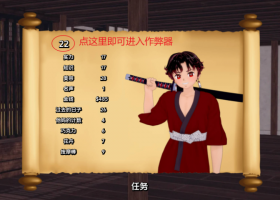 【欧美SLG/汉化/动态】训练杀手v53.0汉化版【PC+安卓/581MB/更新】