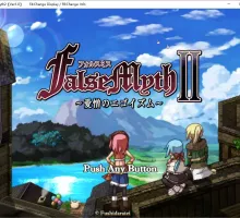 【王道RPG/汉化/动态】谬误2：爱与恨的利己主义 机翻汉化版【新作/1.7G】
