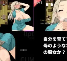 【RPG/官中/动态】跟村里肉感肉感的色情女人们色色 v1.05/DL官方繁体中文+更新【电脑/525M】