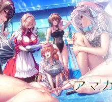 电脑端ADV/#甜蜜女友３ #アマカノ３ 体験版 AI汉化版【2025年06月13日 发售】