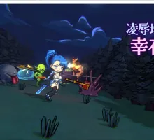 【日式ARPG/中文/动态】凌辱地牢的幸存者 v0.75 最新中文版【新作/720M】