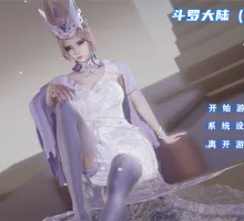 【ADV/中文/动态步兵/合集】斗罗大陆同人：小舞篇AND比比东篇