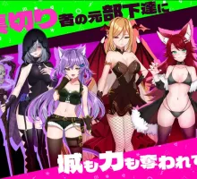 【日式RPG/汉化】软蛋魔王与四块解咒石V1.04 官中AI汉化版+存档 へなちょこ魔王様と4つの解呪石