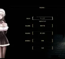 [神作ACT/全动态]哥特少女勇与魔城2 SiNiSistar2 V1.0.1 官方中文正式版+存档[新作][4.1G]