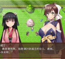 【爆款RPG/AI汉化/移植】女忍樱花陷阱洞1.0海阁移植【安卓/209MB】