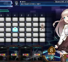 [神级RPG/汉化/丝滑动态]公主协同效应25.3月 挂载AI汉化版[更新/卡牌战斗エロ]