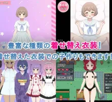 【爆款RPG/AI汉化】哈拉马赛之铠1.0.8欲望国度版【PC+安卓/2.15G】