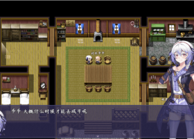 【RPG中文步兵】触尾少女-打工治疗寄生触手吧【+PC】官方中文正式版+全CG存档【新作70