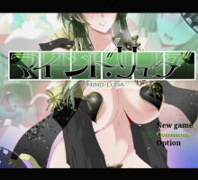 [热门RPG/汉化/NTR]心灵·琉塔V1.36 挂载AI汉化版+存档[更新] （マインド・リュダ）