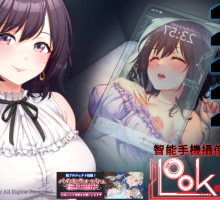 【SLG/官中】智能手机摄像头 x 偷窥狂V2.0 [2v+2.09g]