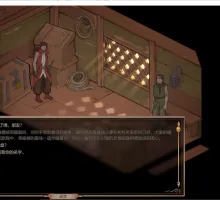 【欧美SRPG/中文/动态】自由的代价：贪婪 v36.5 最新官中版【更新/8.7G】