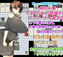 【爆款RPG/AI汉化】触摸末班车1.0汉化版【PC+安卓/1.05G】