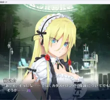 [ADV] [ADV/精翻/拔作/PC] 美少女万华镜3-神明创造的少女们/美少女万華鏡 -神が造りたもうた少女たち-+全CG