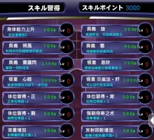 【RPG/JSK工房】打倒！超魔王様B【安卓】